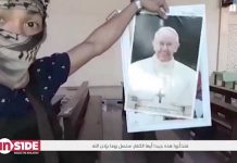 ISIS grozi śmiercią papieżowi Franciszkowi